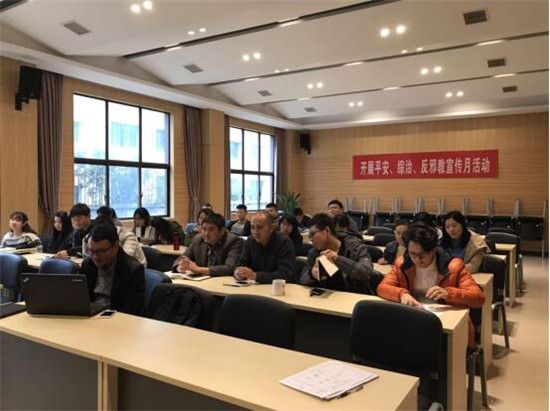 古鎮(zhèn)公司綜治辦啟動(dòng)開展綜合治理、反邪教宣傳月活動(dòng)