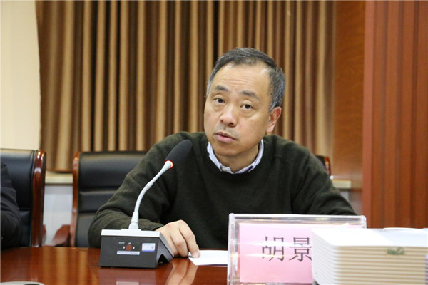 市古鎮(zhèn)投資公司黨總支召開“不忘初心、牢記使命”主題教育總結(jié)大會(huì)