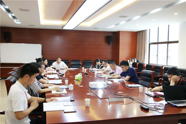 市古鎮(zhèn)投資公司圓滿召開(kāi)2020年第九次董事會(huì)