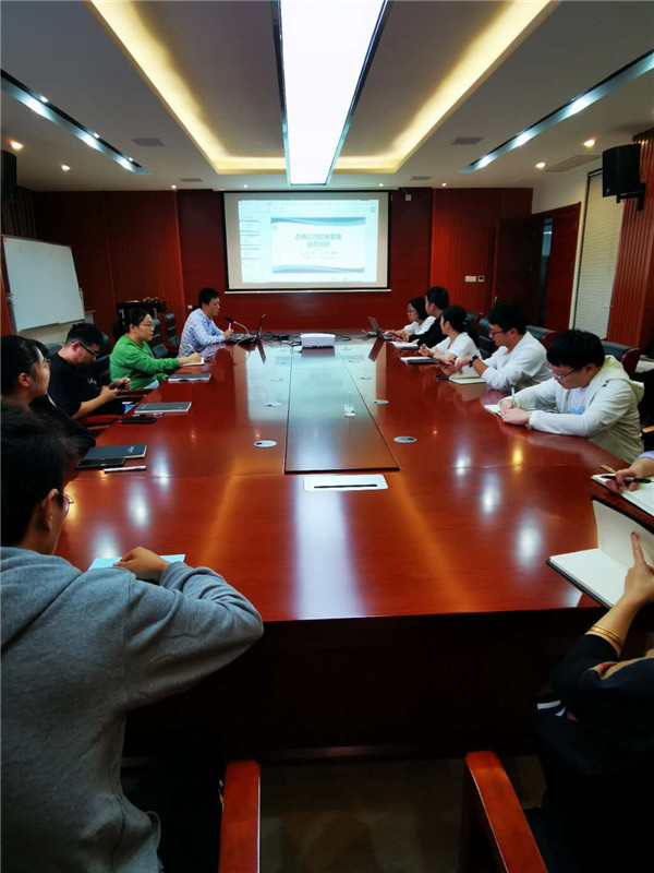 市古鎮(zhèn)投資公司舉辦財務(wù)制度管理培訓