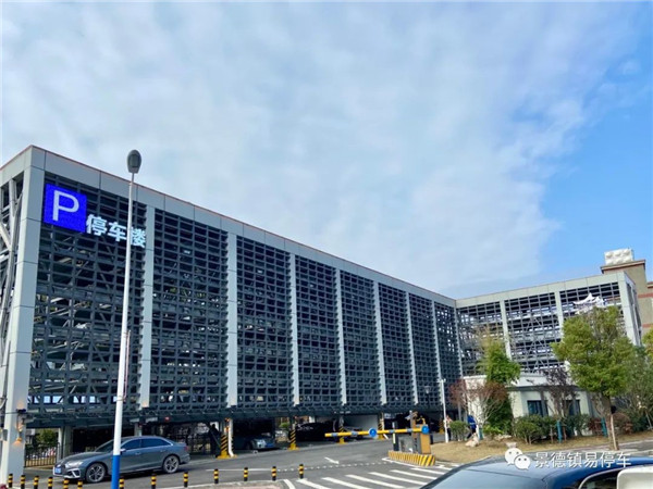 停車不再難!九中停車場(chǎng)投入使用！