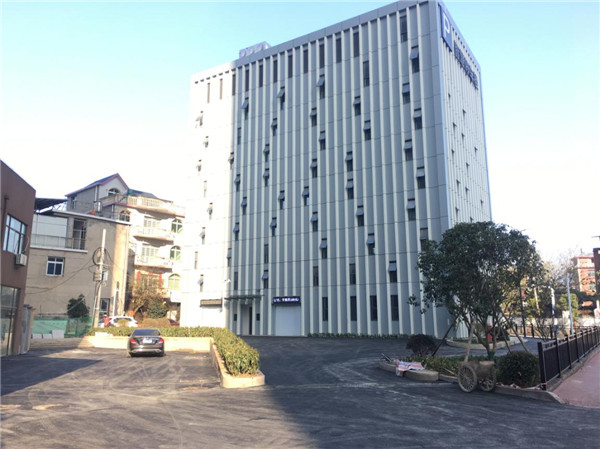 最新消息！新安路南側(cè)立體停車場順利完成規(guī)劃驗(yàn)收