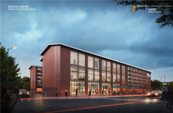 好消息！景德鎮(zhèn)市智慧綜合停車場設(shè)計(jì)方案順利通過專家評審會