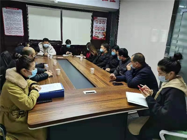 市古鎮(zhèn)投資公司開(kāi)展“歲末年初集中整治百日行動(dòng)”安全生產(chǎn)大檢查