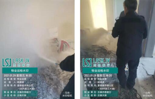 迅速處置，化解險(xiǎn)情——古鎮(zhèn)歷思聯(lián)行物業(yè)公司及時(shí)撲滅突發(fā)火情