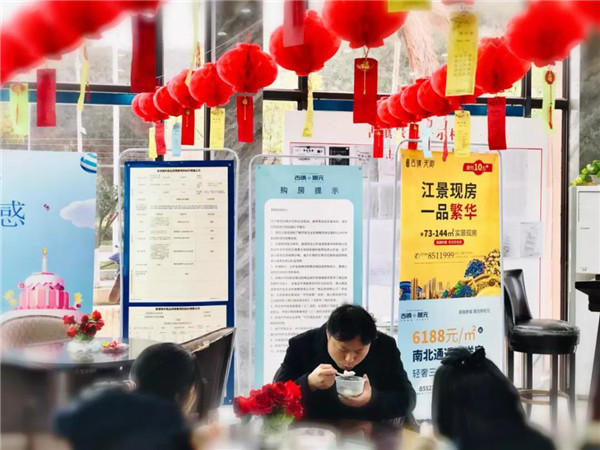 古鎮(zhèn)天御、古鎮(zhèn)景元開(kāi)展元宵節(jié)猜燈謎活動(dòng)