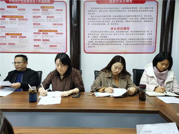 市古鎮(zhèn)商旅文公司召開“助力旅發(fā)大會(huì)，奮戰(zhàn)60天”工作部署會(huì)