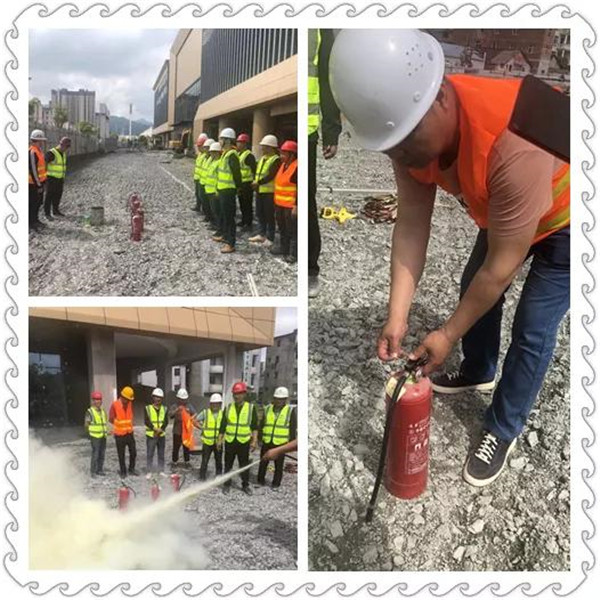市古鎮(zhèn)投資公司停車場項目部組織開展消防應急演練