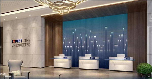 景德鎮(zhèn)智選假日酒店（古鎮(zhèn)店）開業(yè)啦！