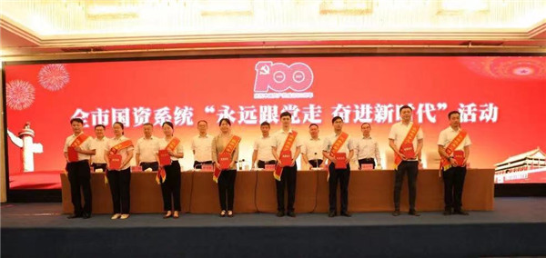 喜報！御窯景巷黨支部榮獲先進基層黨組織等榮獲稱號