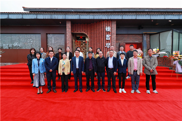 打造瓷都文化新地標 景德鎮(zhèn)鐘書閣正式開業(yè)