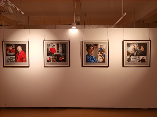 2021景德鎮(zhèn)當(dāng)代陶瓷名家風(fēng)采攝影展在御窯景巷藝術(shù)館開(kāi)幕