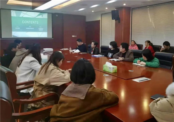 市古鎮(zhèn)投資公司舉辦《個(gè)人所得稅》專(zhuān)題培訓(xùn)