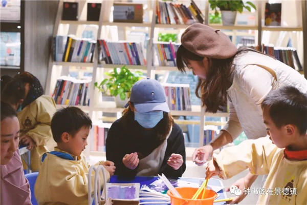 鐘書閣在景德鎮(zhèn)丨第三期周末親子活動(dòng)圓滿結(jié)束！