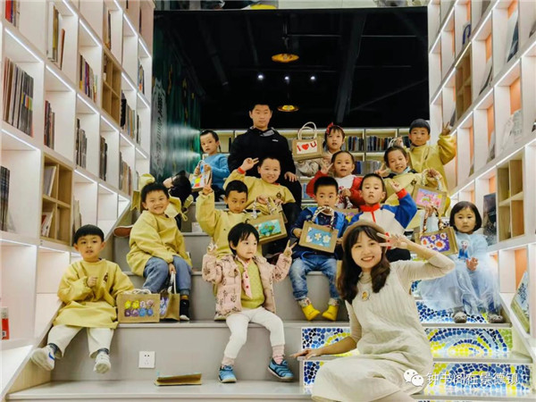 鐘書閣在景德鎮(zhèn)丨第三期周末親子活動(dòng)圓滿結(jié)束！
