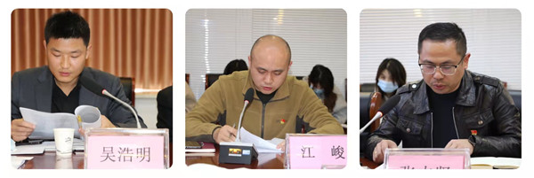 市古鎮(zhèn)公司黨總支召開全面從嚴(yán)治黨工作暨基層黨建工作述職評(píng)議會(huì)