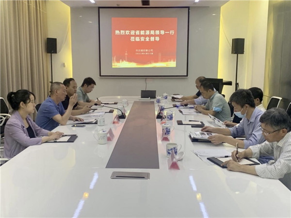 林云輝調(diào)研督導智慧停車管理中心充電場站建設(shè)及安全生產(chǎn)工作
