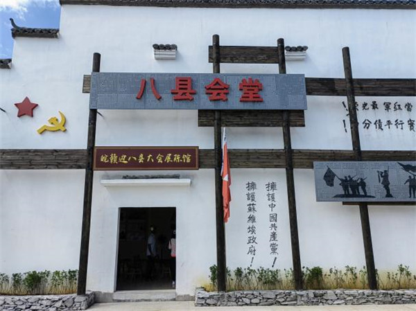 市古鎮(zhèn)歷思聯(lián)行公司黨支部開展“喜迎黨的二十大、慶七一 、頌黨恩”主題黨日活動(dòng)