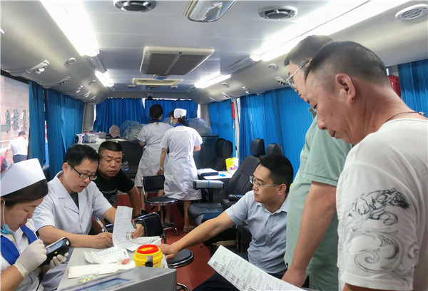 高溫不懼，愛心不止！市古鎮(zhèn)投資公司組織開展無償獻血活動