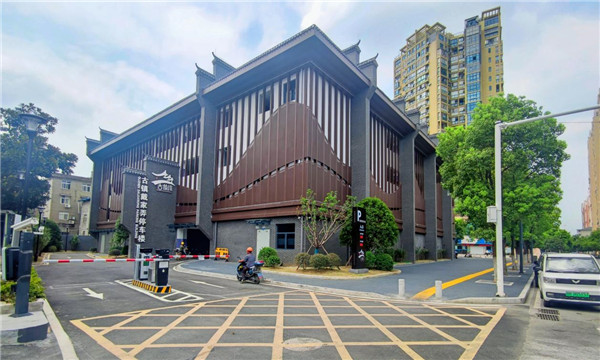 戴家弄南側(cè)停車場順利完成規(guī)劃驗收！