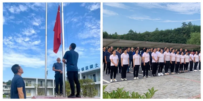 黨建領(lǐng)航風(fēng)帆正，攜手奮進(jìn)新征程——市古鎮(zhèn)投資公司黨總支“慶七一·喜迎黨的二十大·推進(jìn)黨史學(xué)習(xí)教育常態(tài)化長效化”系列黨建活動綜述