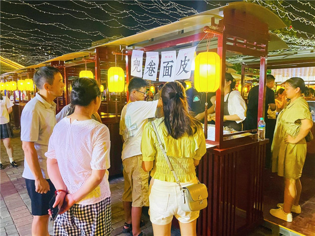 點亮夜間經(jīng)濟(jì)，激發(fā)城市活力——“夜珠山·碼頭夜市”正式開市！