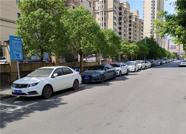 又一批“智慧停車”路段泊位上線啟用！