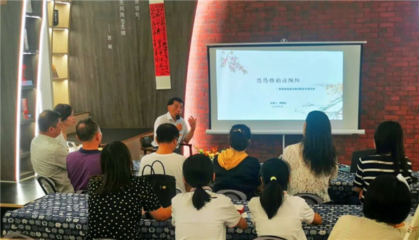鐘書閣夜讀會(huì) | 詩畫陶陽　走進(jìn)詩歌中的景德鎮(zhèn)