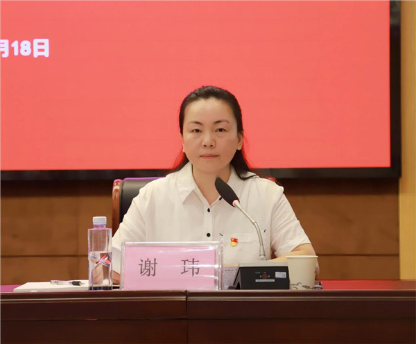 市古鎮(zhèn)投資公司召開學(xué)習貫徹習近平新時代中國特色社會主義思想主題教育動員部署會