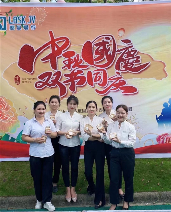 市古鎮(zhèn)歷思聯(lián)行物業(yè)公司開展——“中秋國慶，雙節(jié)同慶”活動