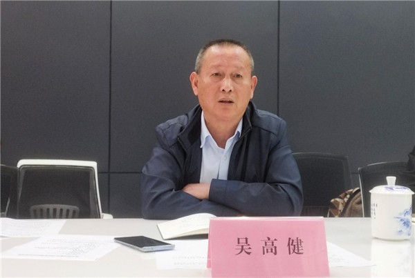 謝瑋專(zhuān)項(xiàng)調(diào)研指導(dǎo)市古鎮(zhèn)印象公司運(yùn)營(yíng)情況