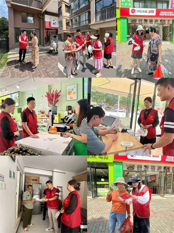 黨建引領聚人心，垃圾分類我先行---市古鎮(zhèn)投資公司行政黨支部開展生活垃圾分類宣傳周活動