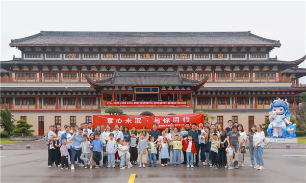 市古鎮(zhèn)投資公司工會(huì)開展“童心未泯，與你同行”六一兒童節(jié)親子活動(dòng)
