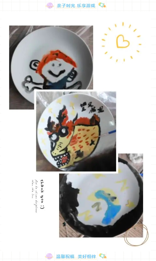 市古鎮(zhèn)投資公司工會(huì)開展“童心未泯，與你同行”六一兒童節(jié)親子活動(dòng)