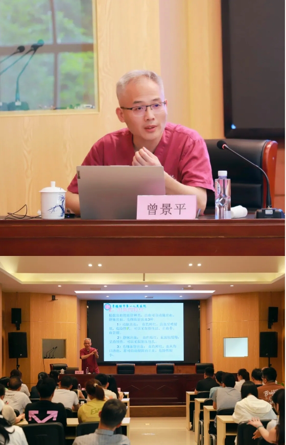 守護生命，“救”在身邊|市古鎮(zhèn)投資公司工會開展急救知識培訓活動