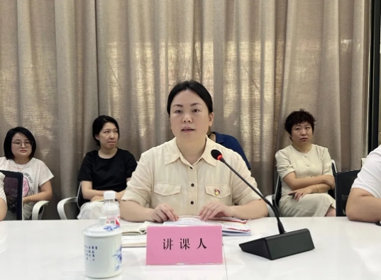 市古鎮(zhèn)投資公司黨委副書記、總經(jīng)理謝瑋赴商旅文公司黨支部講授黨紀(jì)學(xué)習(xí)教育專題黨課