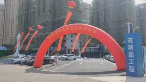 國(guó)慶獻(xiàn)禮，新居啟航 —古鎮(zhèn)學(xué)府盛大開盤，強(qiáng)勢(shì)熱銷