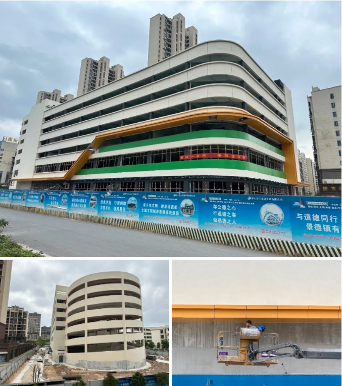 新增近400停車(chē)位！景德鎮(zhèn)這座立體停車(chē)場(chǎng)即將完工！