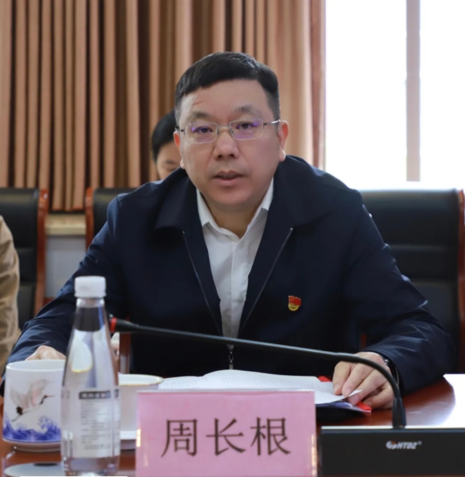 市古鎮(zhèn)公司召開(kāi)2024年度黨支部書(shū)記抓基層黨建工作述職評(píng)議會(huì)