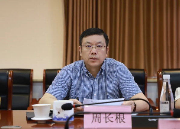 市古鎮(zhèn)投資公司黨委召開(kāi)《黨政機(jī)關(guān)厲行節(jié)約反對(duì)浪費(fèi)條例》專題學(xué)習(xí)會(huì)