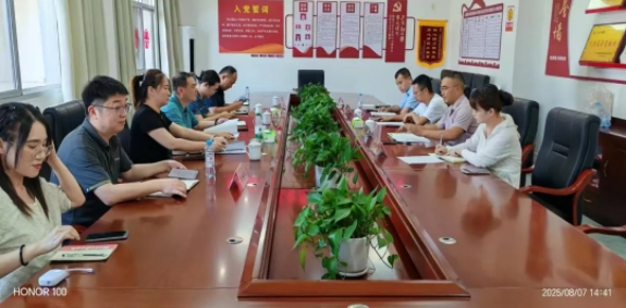 古鎮(zhèn)智慧公司與景德鎮(zhèn)市停管大隊(duì)聯(lián)合赴上饒考察停車管理工作