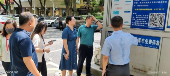 古鎮(zhèn)智慧公司與景德鎮(zhèn)市停管大隊(duì)聯(lián)合赴上饒考察停車管理工作