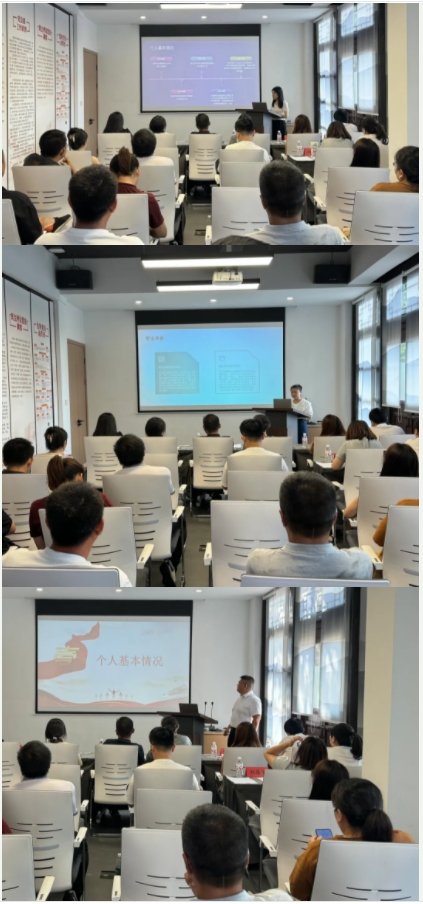 市古鎮(zhèn)商旅文公司組織開展內(nèi)部競聘工作