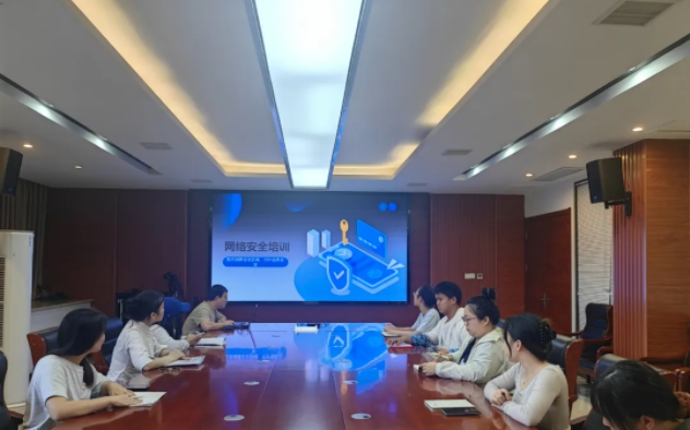 市古鎮(zhèn)投資公司開(kāi)展“2025年國(guó)家網(wǎng)絡(luò)安全宣傳周”培訓(xùn)課