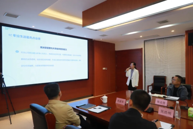 市古鎮(zhèn)投資公司開展內(nèi)部競聘工作　